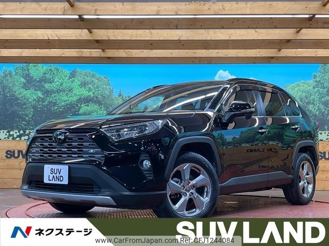 toyota rav4 2019 -TOYOTA--RAV4 6BA-MXAA54--MXAA54-2012893---TOYOTA--RAV4 6BA-MXAA54--MXAA54-2012893- image 1