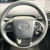 toyota prius 2022 CFJ0964001 image 11