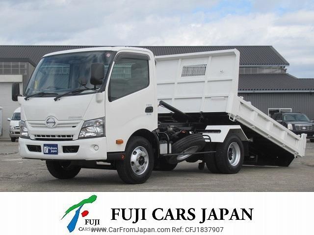 hino dutro 2016 CFJ1837907 image 1