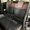 nissan dayz-roox 2017 -NISSAN--DAYZ Roox DBA-B21A--B21A-0326065---NISSAN--DAYZ Roox DBA-B21A--B21A-0326065- image 29