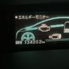 toyota prius 2011 -TOYOTA--Prius DAA-ZVW30--ZVW30-5256866---TOYOTA--Prius DAA-ZVW30--ZVW30-5256866- image 14