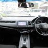 honda vezel 2017 quick_quick_DBA-RU1_1225088 image 3