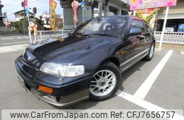 Used Honda Cr X For Sale Car From Japan