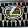 lexus nx 2023 CFJ1759253 image 2