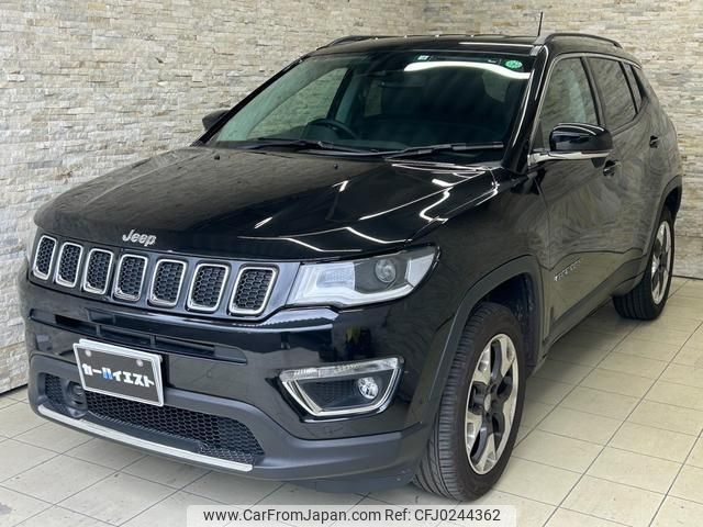 jeep compass 2020 quick_quick_M624_MCANJRCBXLFA57682 image 2