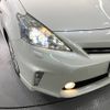 toyota prius-α 2011 -TOYOTA--Prius α DAA-ZVW41W--ZVW41-3042073---TOYOTA--Prius α DAA-ZVW41W--ZVW41-3042073- image 12