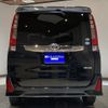 toyota noah 2017 -TOYOTA--Noah DBA-ZRR80W--ZRR80-0300759---TOYOTA--Noah DBA-ZRR80W--ZRR80-0300759- image 7