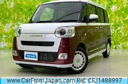 daihatsu move-canbus 2023 CFJ1488997