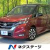 nissan serena 2017 -NISSAN--Serena DAA-GFC27--GFC27-074495---NISSAN--Serena DAA-GFC27--GFC27-074495- image 1