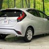 toyota aqua 2023 -TOYOTA--AQUA 6AA-MXPK11--MXPK11-2106755---TOYOTA--AQUA 6AA-MXPK11--MXPK11-2106755- image 17