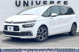 citroen grand-c4 2020 -CITROEN--Citroen Grand C4 3DA-B787AH01--VF73AEHYRLJ643677---CITROEN--Citroen Grand C4 3DA-B787AH01--VF73AEHYRLJ643677-