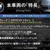 bmw x1 2019 CFJ1597969 image 3