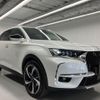 citroen ds-automobiles-ds7-crossback 2022 quick_quick_3DA-X74AH01_VR1JJEHZRMY529150 image 6