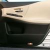 lexus hs 2014 CFJ1566827 image 29
