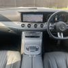 mercedes-benz cls-class 2022 -MERCEDES-BENZ--Benz CLS 3DA-257314--W1K2573142A109621---MERCEDES-BENZ--Benz CLS 3DA-257314--W1K2573142A109621- image 16