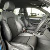 audi q3 2016 -AUDI--Audi Q3 ABA-8UCULB--WAUZZZ8U2GR057666---AUDI--Audi Q3 ABA-8UCULB--WAUZZZ8U2GR057666- image 4