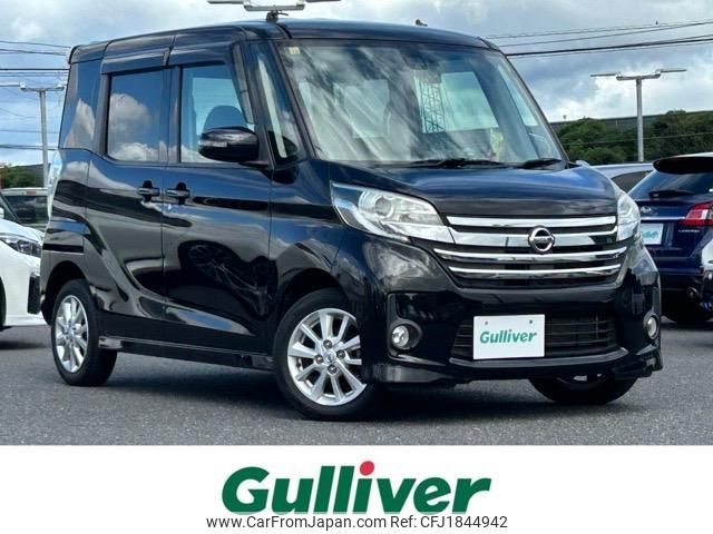 nissan dayz-roox 2016 CFJ1844942 image 1