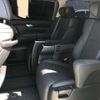 toyota alphard 2022 -TOYOTA--Alphard 3BA-AGH35W--AGH35-0056848---TOYOTA--Alphard 3BA-AGH35W--AGH35-0056848- image 7