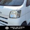 daihatsu hijet-cargo 2013 CFJ1582683 image 1
