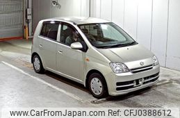 daihatsu mira 2006 -DAIHATSU--Mira L250S-0128403---DAIHATSU--Mira L250S-0128403-