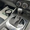 mazda roadster 2021 CFJ1766740 image 13