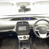 toyota prius 2016 -TOYOTA--Prius DAA-ZVW50--ZVW50-8024069---TOYOTA--Prius DAA-ZVW50--ZVW50-8024069- image 17