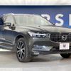 volvo xc60 2020 CFJ1799165 image 17
