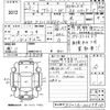 daihatsu atrai-wagon 2011 CFJ1566153 image 3