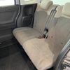 honda n-box 2023 -HONDA--N BOX 6BA-JF3--JF3-5291097---HONDA--N BOX 6BA-JF3--JF3-5291097- image 29