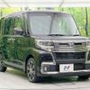 daihatsu tanto 2018 -DAIHATSU--Tanto DBA-LA600S--LA600S-0656944---DAIHATSU--Tanto DBA-LA600S--LA600S-0656944- image 17