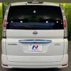 nissan serena 2010 -NISSAN--Serena DBA-CC25--CC25-373526---NISSAN--Serena DBA-CC25--CC25-373526- image 17