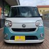 daihatsu move-canbus 2016 CFJ1700700 image 2