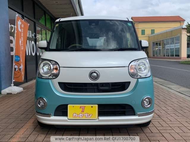daihatsu move-canbus 2016 CFJ1700700 image 2