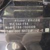 honda jade 2015 CFJ1739055 image 30