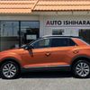 volkswagen volkswagen-others 2021 CFJ7973520 image 2