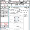 subaru forester 2016 CFJ1674667 image 21
