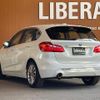 bmw 2-series 2019 -BMW--BMW 2 Series LDA-2C20--WBA6Z720607D96478---BMW--BMW 2 Series LDA-2C20--WBA6Z720607D96478- image 15