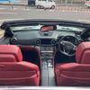 mercedes-benz sl-class 2018 -MERCEDES-BENZ 【名変中 】--Benz SL 231466--2F053534---MERCEDES-BENZ 【名変中 】--Benz SL 231466--2F053534- image 25