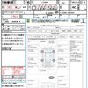 toyota pixis-epoch 2012 quick_quick_LA300A_LA300A-1005593 image 21