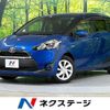 toyota sienta 2016 -TOYOTA--Sienta DAA-NHP170G--NHP170-7044324---TOYOTA--Sienta DAA-NHP170G--NHP170-7044324- image 1