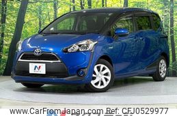 toyota sienta 2016 -TOYOTA--Sienta DAA-NHP170G--NHP170-7044324---TOYOTA--Sienta DAA-NHP170G--NHP170-7044324-