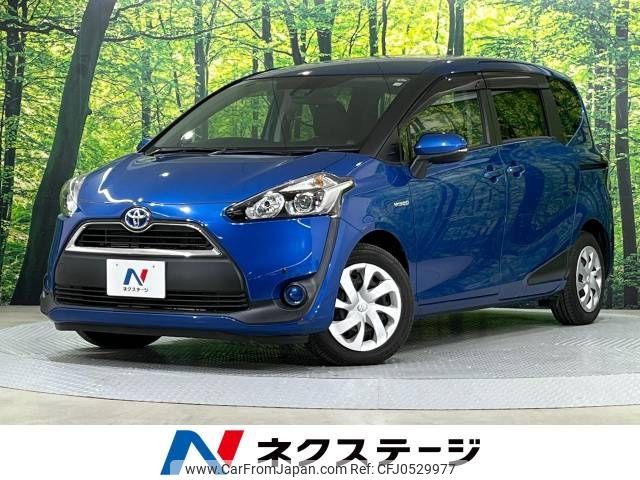 toyota sienta 2016 -TOYOTA--Sienta DAA-NHP170G--NHP170-7044324---TOYOTA--Sienta DAA-NHP170G--NHP170-7044324- image 1