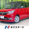 suzuki solio 2016 -SUZUKI--Solio DAA-MA36S--MA36S-610021---SUZUKI--Solio DAA-MA36S--MA36S-610021- image 1