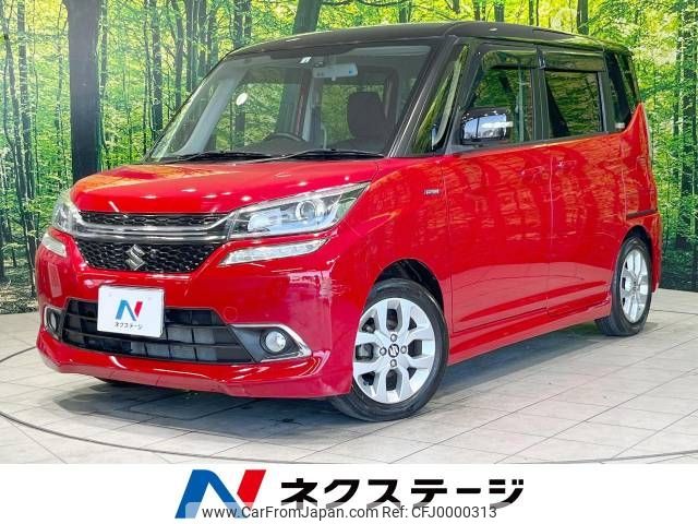 suzuki solio 2016 -SUZUKI--Solio DAA-MA36S--MA36S-610021---SUZUKI--Solio DAA-MA36S--MA36S-610021- image 1