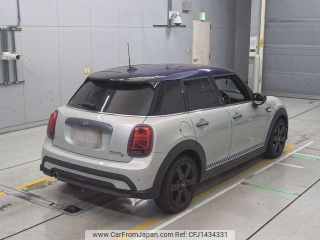 mini mini-others 2022 CFJ1434331 image 2