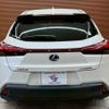 lexus ux 2020 -LEXUS--Lexus UX 6AA-MZAH10--MZAH10-2070050---LEXUS--Lexus UX 6AA-MZAH10--MZAH10-2070050- image 13