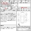 mitsubishi eclipse-cross 2023 quick_quick_GL3W_GL3W-0600581 image 21