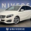 mercedes-benz b-class 2018 -MERCEDES-BENZ--Benz B Class DBA-246242--WDD2462422J534419---MERCEDES-BENZ--Benz B Class DBA-246242--WDD2462422J534419- image 1