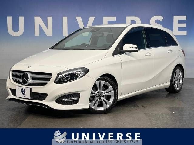 mercedes-benz b-class 2018 -MERCEDES-BENZ--Benz B Class DBA-246242--WDD2462422J534419---MERCEDES-BENZ--Benz B Class DBA-246242--WDD2462422J534419- image 1