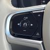 volvo s60 2020 quick_quick_ZB420_7JRZS10MDLG044686 image 9